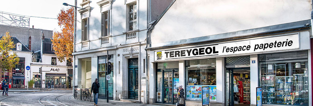 Photo du magasin Magasin de Tours Centre